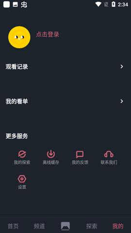 比优视频