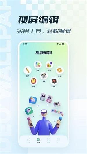 资源猫播放器