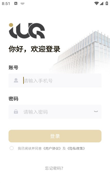 i优企