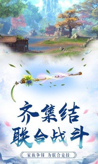 一品修仙