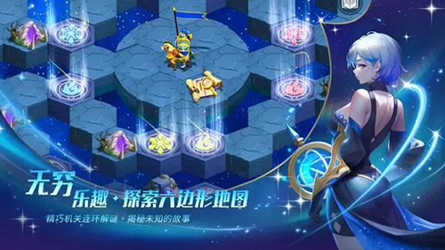 棋兵传说九游渠道服