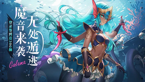 棋兵传说九游渠道服