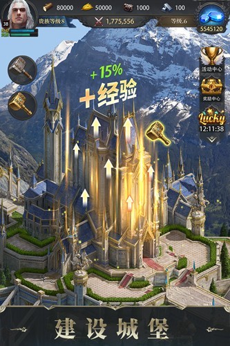 诸王黎明九游渠道服