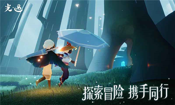 光遇魅族客户端