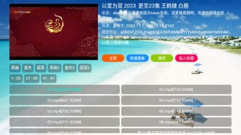 404影视
