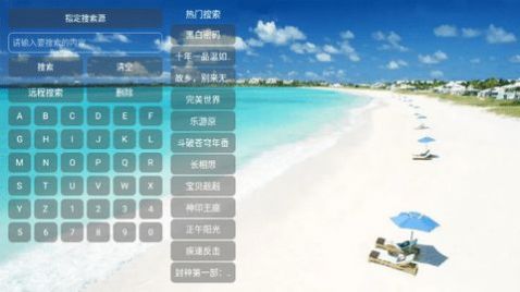404影视