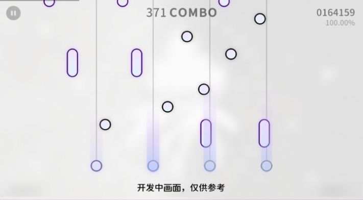 Milthm音游下载安装