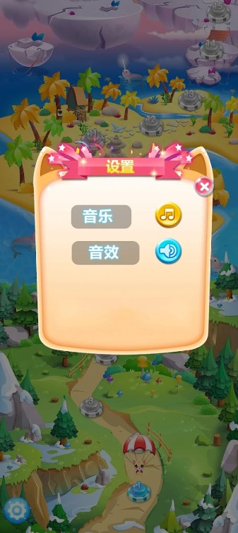 单词连接传奇游戏