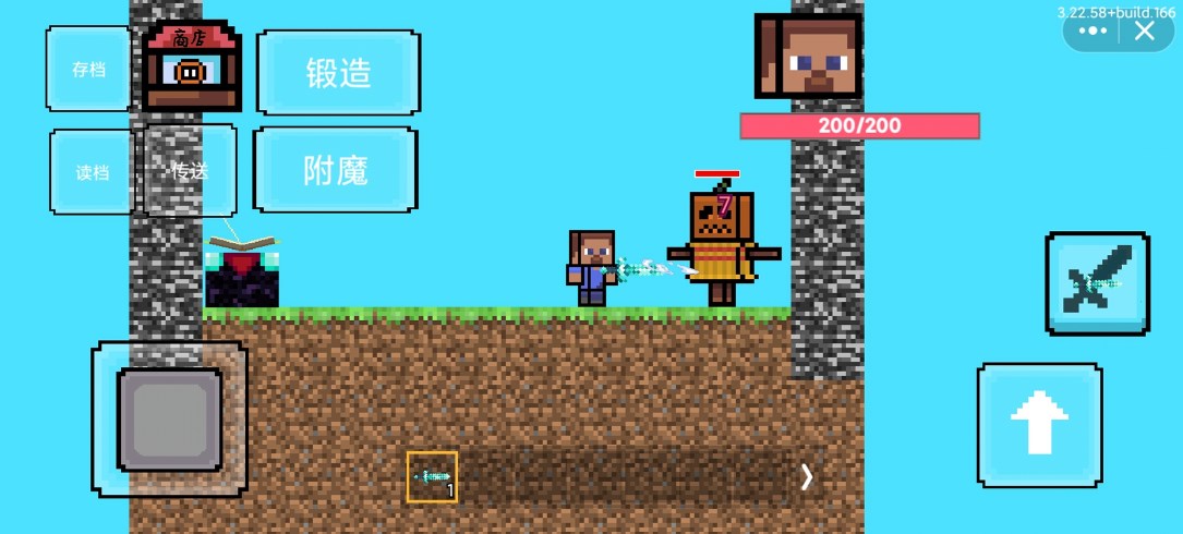 我的世界烦人的村民java版下载安装