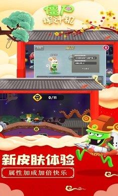 僵尸榨汁机安卓手机版