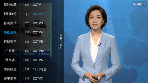 千姿百媚