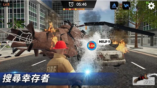 我是消防员模拟救援手游