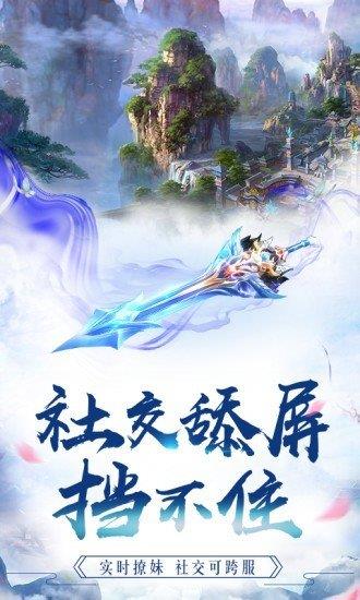 一品修仙
