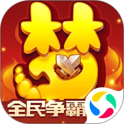 梦幻西游手游官方版