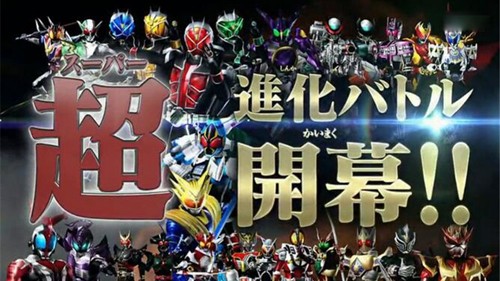 假面骑士超巅峰英雄2022全骑士版
