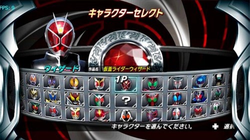 假面骑士超巅峰英雄2022全骑士版