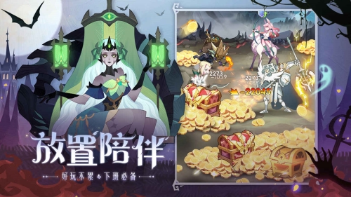 剑与远征百度手游版