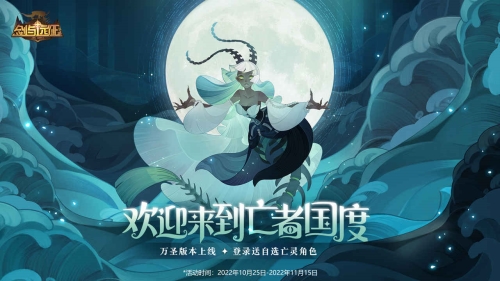 剑与远征百度手游版