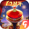 我在大清当皇帝官服