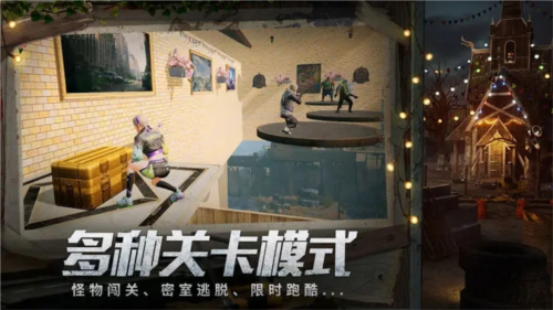 明日之后qq登录版