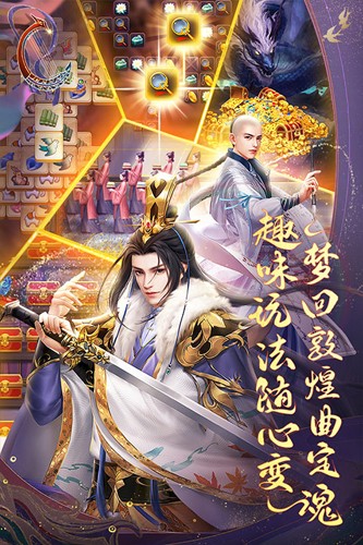 我在大清当皇帝2023官方正版