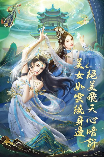 我在大清当皇帝2023官方正版