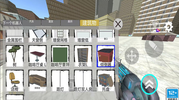 狙击战场英雄游戏