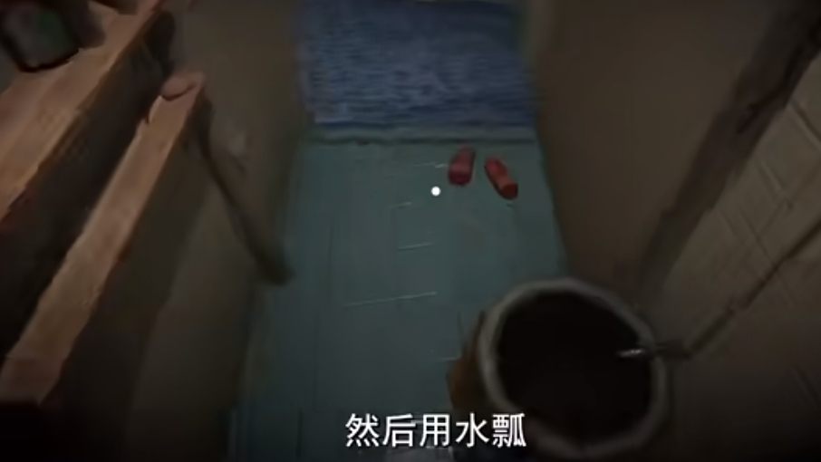 报应游戏