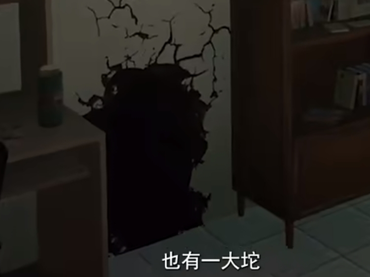 报应游戏