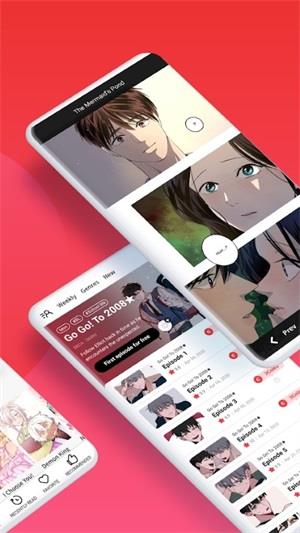 lalatoon漫画