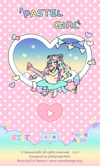 pastelgirl官方版(粉彩女孩)