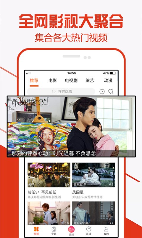 52看看最新版官方版