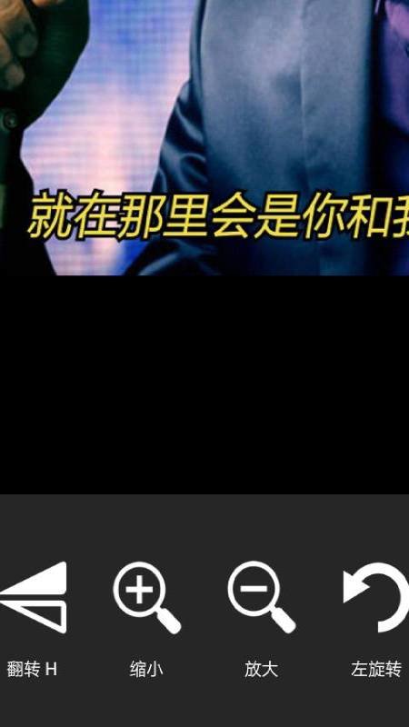 图影视频剪辑软件(剪同款)