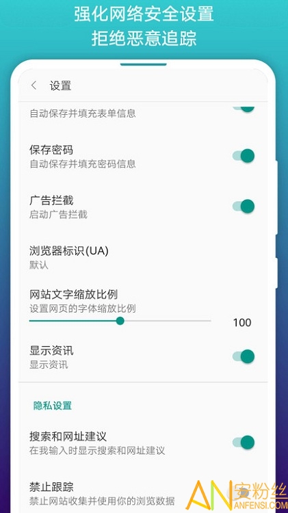 免费漫画阅站官方正版(改名为阅站漫画)