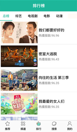 酷吧影视破解版