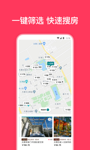 Airbnbapp