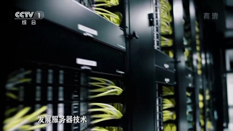 风云直播最新版