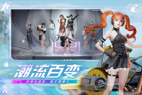 王牌竞速华为渠道服