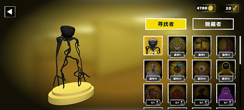 后室大逃亡内置作弊菜单版
