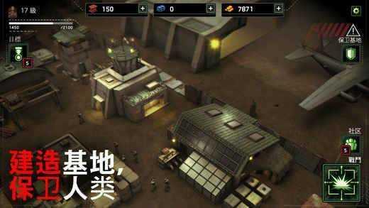 僵尸炮艇生存安卓破解版2023