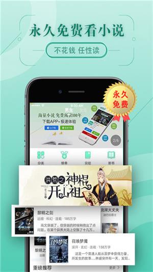 67k小说