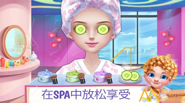 初恋之吻游戏
