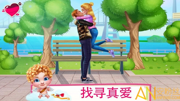 初恋之吻游戏