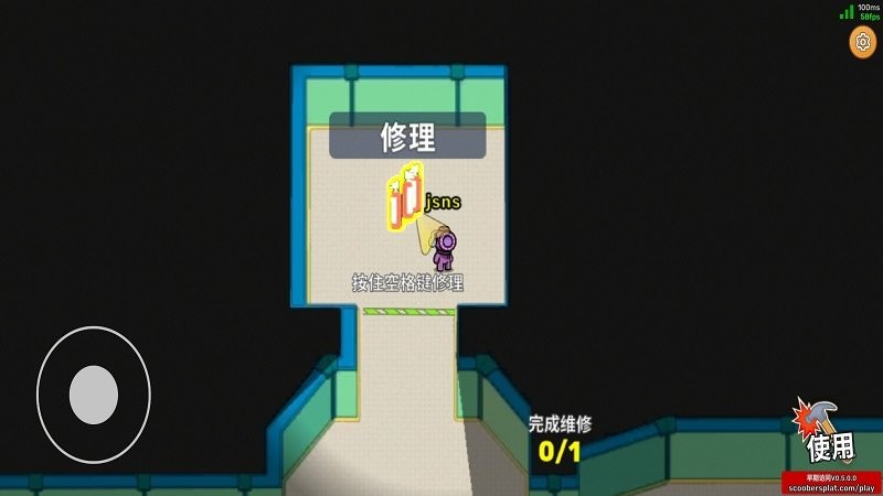 潜艇逃生游戏