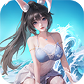 上古王冠单机版