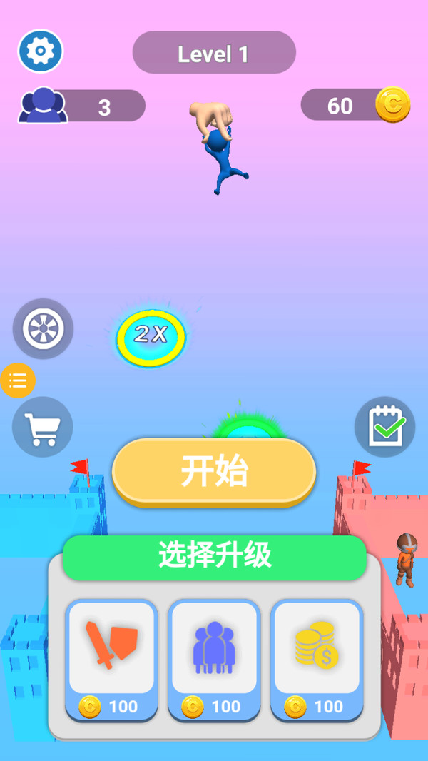 无限格斗王游戏