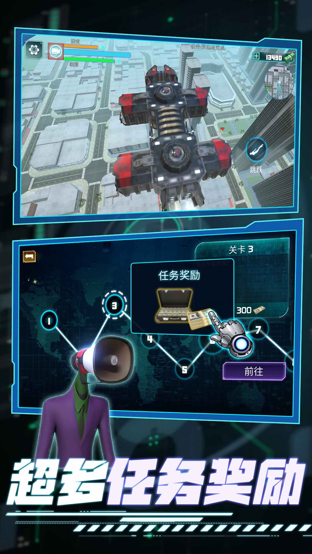 铁血战斗英雄游戏