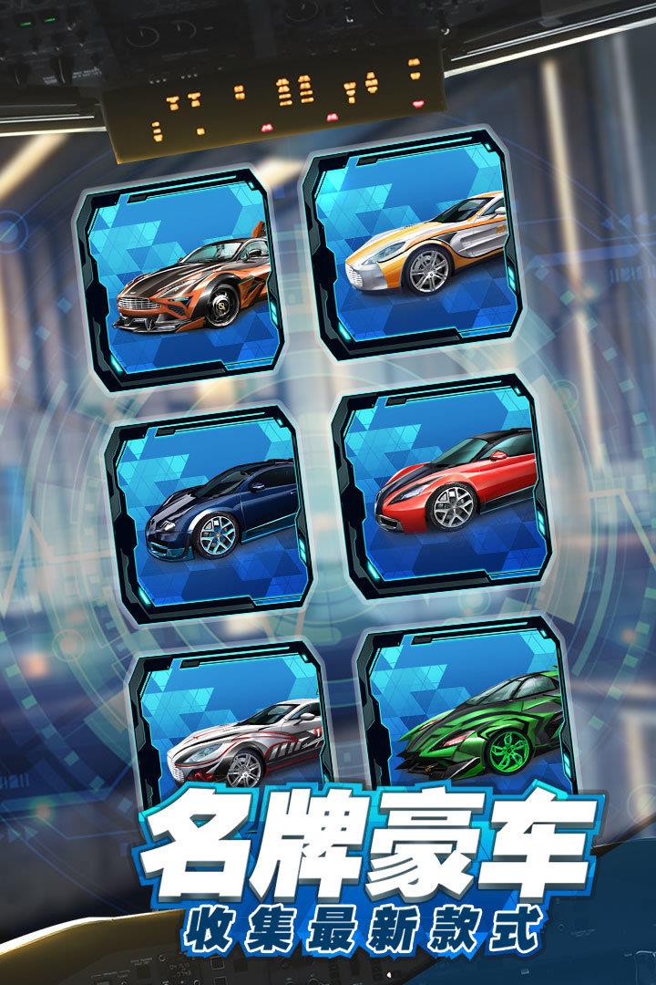 商道高手正版2023