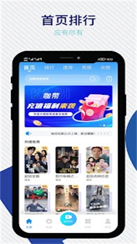 宅短剧最新版