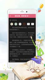 色彩书城